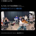 レス3番のサムネイル画像