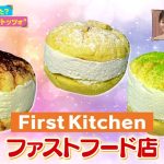 レス1番のサムネイル画像