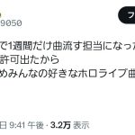 レス1番のサムネイル画像
