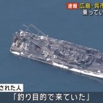 レス1番のサムネイル画像