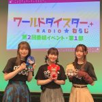 レス7番のサムネイル画像