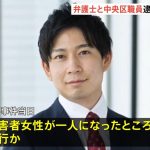 レス1番のサムネイル画像