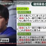 レス1番のサムネイル画像