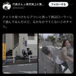 レス1番のサムネイル画像