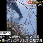 レス1番のサムネイル画像