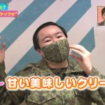 レス1番のサムネイル画像