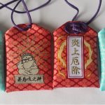 レス1番のサムネイル画像