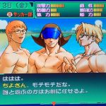 レス1番のサムネイル画像
