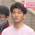 レス1番のサムネイル画像