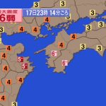 レス11番のサムネイル画像