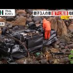 レス3番のサムネイル画像