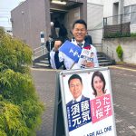 レス2番のサムネイル画像