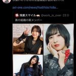 レス1番のサムネイル画像