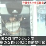 レス1番のサムネイル画像
