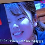 レス1番のサムネイル画像