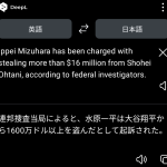 レス2番のサムネイル画像