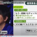 レス1番のサムネイル画像