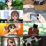 レス10番のサムネイル画像