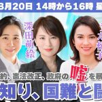 レス10番のサムネイル画像