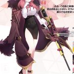 レス1番のサムネイル画像