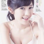 レス1番のサムネイル画像