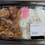 レス1番のサムネイル画像