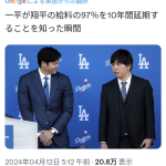 レス1番のサムネイル画像