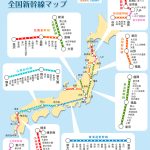 レス21番のサムネイル画像