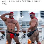 レス1番のサムネイル画像