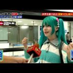レス9番のサムネイル画像
