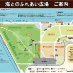 レス4番のサムネイル画像