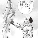 レス1番のサムネイル画像