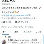 レス1番のサムネイル画像