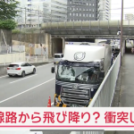 レス2番のサムネイル画像