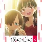 レス2番のサムネイル画像