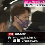レス1番のサムネイル画像