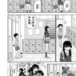 レス7番のサムネイル画像