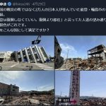 レス5番のサムネイル画像