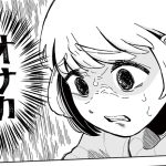 レス1番のサムネイル画像