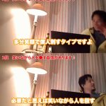 レス1番のサムネイル画像