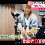 レス18番のサムネイル画像