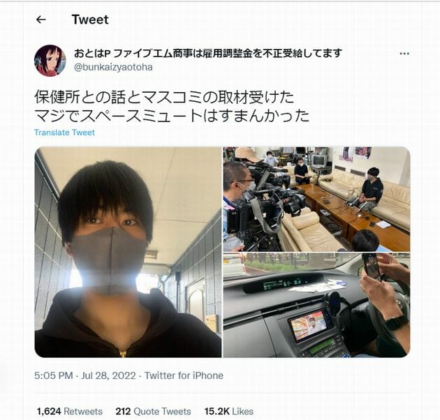 サムネイル