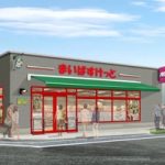 レス2番のサムネイル画像