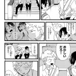 レス12番のサムネイル画像