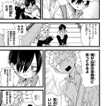 レス12番のサムネイル画像