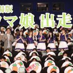 レス5番のサムネイル画像