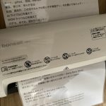 レス1番のサムネイル画像