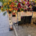 レス1番のサムネイル画像