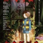 レス2番のサムネイル画像