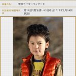 レス1番のサムネイル画像